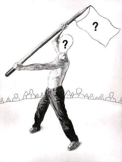 Drawing Flag