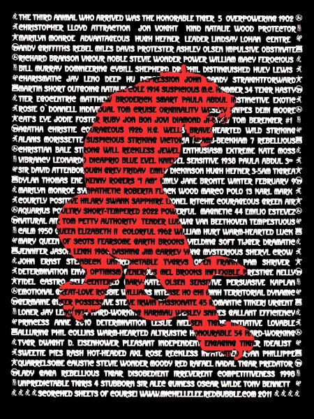 The Year Of The Tiger