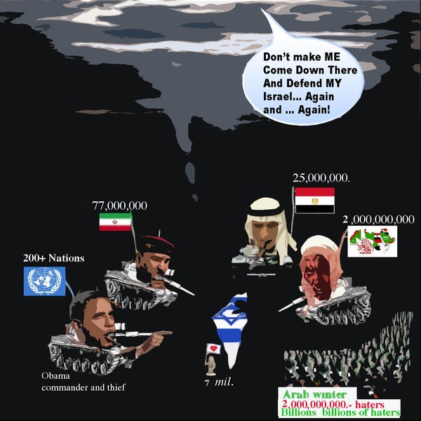 Israel outnumbered but wins