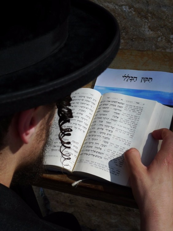 People Of Jerusalem - 23