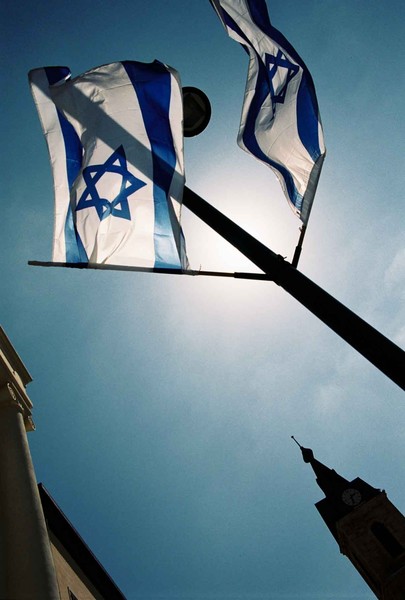 Flags In Yaffo, Israel