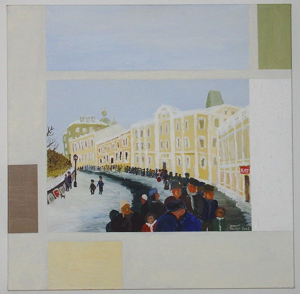 Kyiv