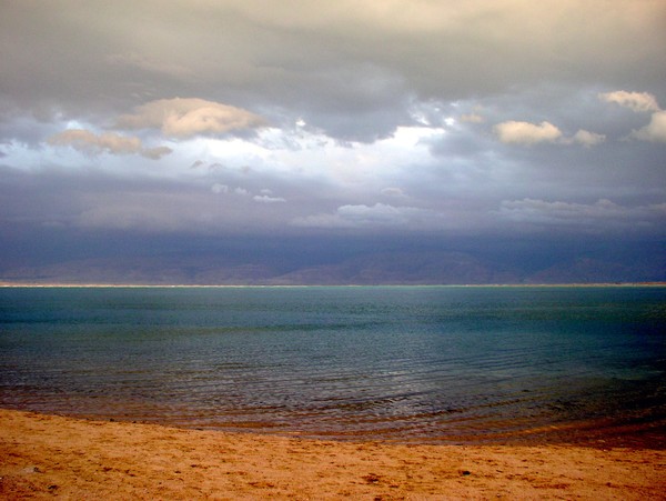 THE LOWEST POINT ON EARTH