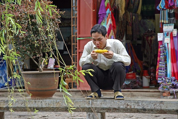 Lunchtime