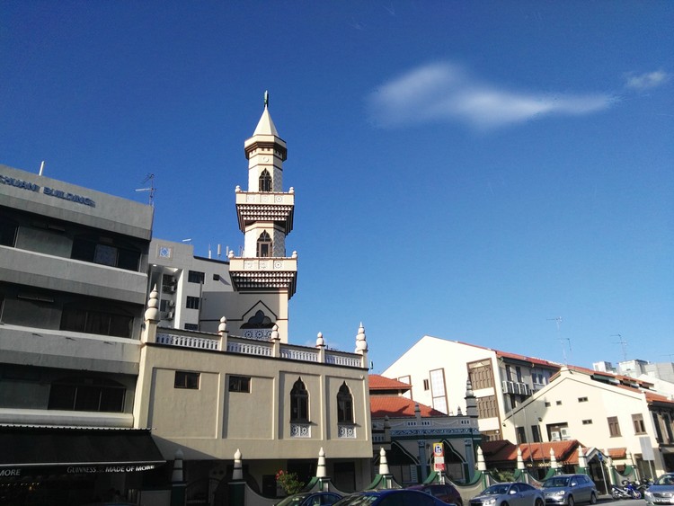 Singaporan Blue Sky