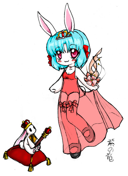 The Elegant Little Princess