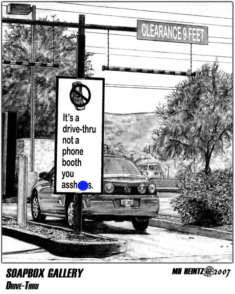 SOAPBOX GALLERY: DRIVE-THRU