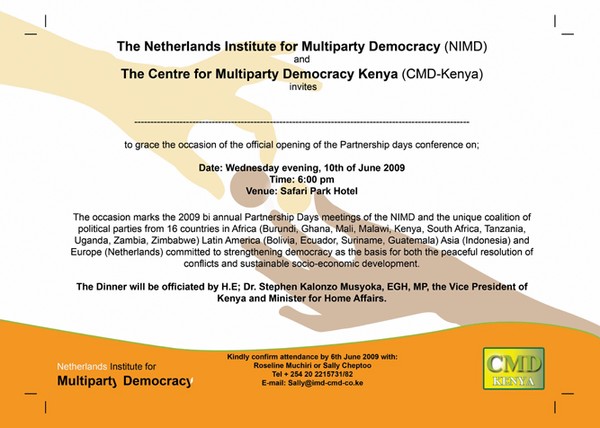 CMD invitation card