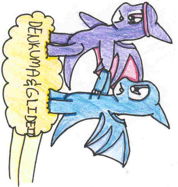 Denkuma And Glideit