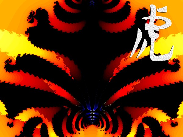 Year of the Tiger