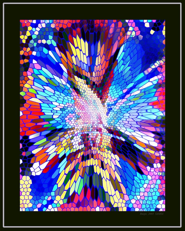 Upwards. Stained-glass