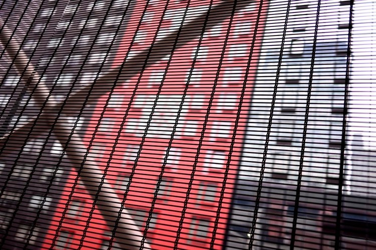 Windows Of Manhattan - 17