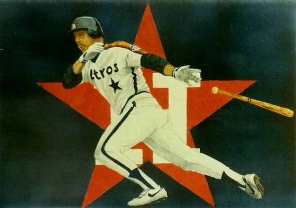 Glenn Davis, Astros