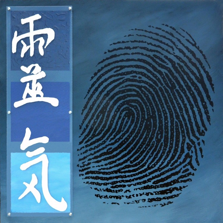 REIKI - cm.77x77