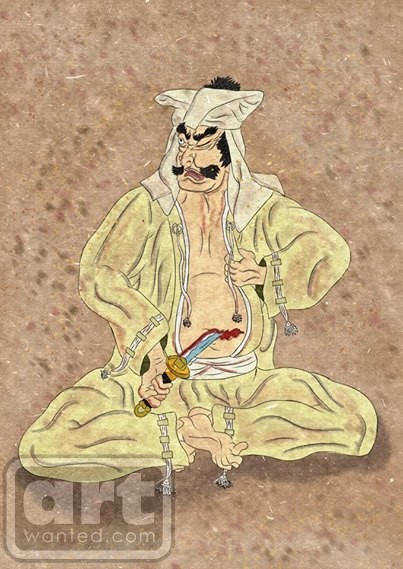 Seppuku of Otani Yoshitsugu