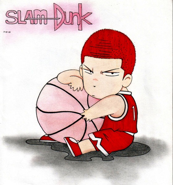 sakuragi