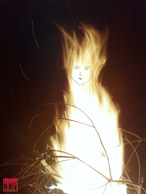 fire girl