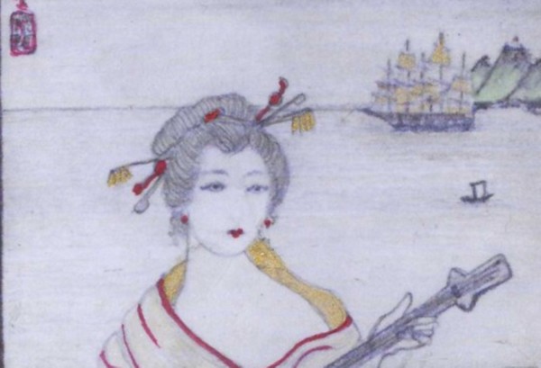 Geisha with Ship