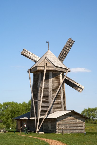 Windmill