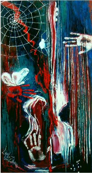 Weeping guitar