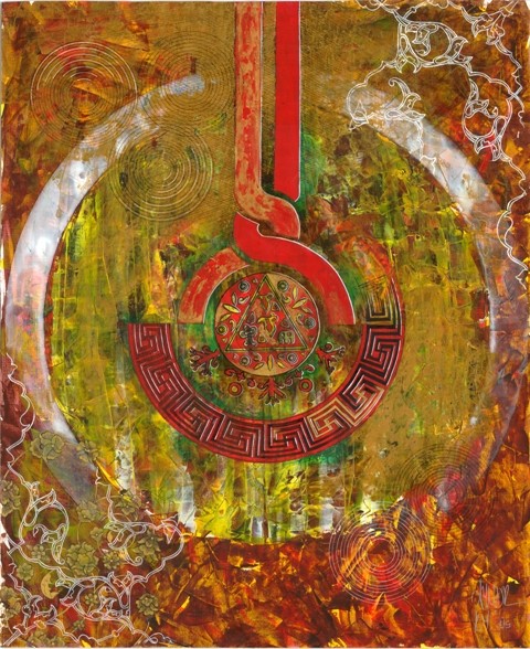Seljukid Pendulum