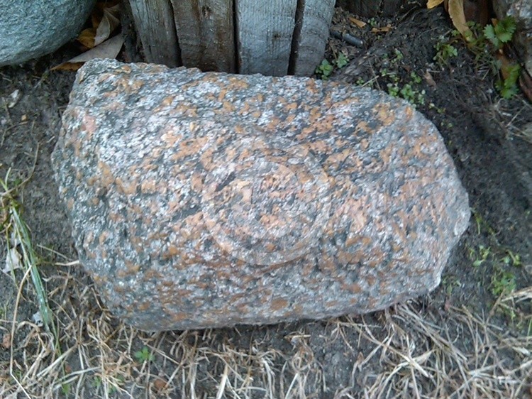Marbled Rock