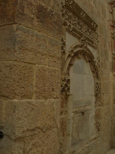 ENGRAVINGS IN STONE
