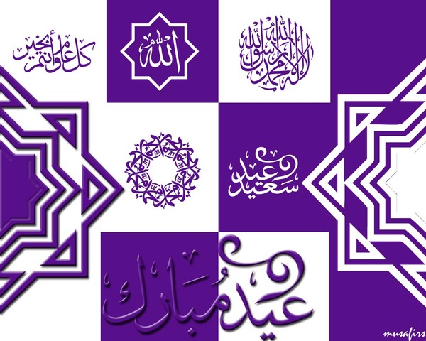 Eid Greeting cards 02