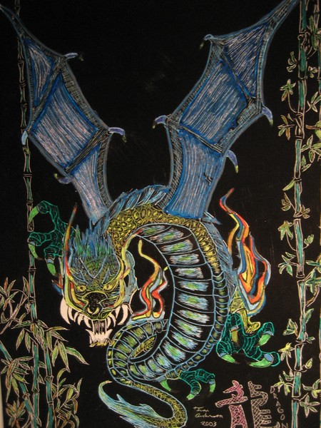 Dragon #2