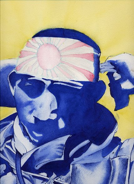 kamikaze