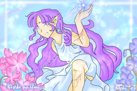 Kiseki No Umi