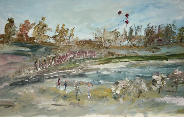The Kite Runners