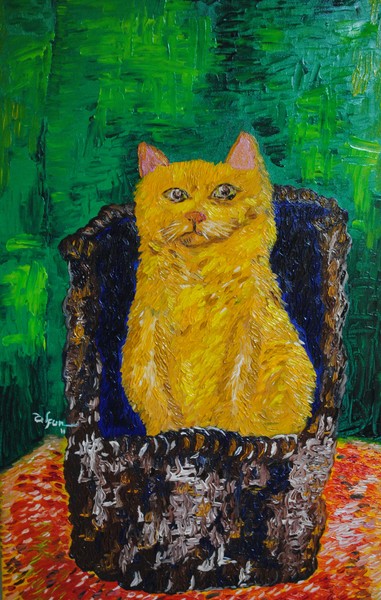 GEEL VET KAT