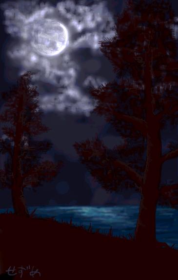 Treescape