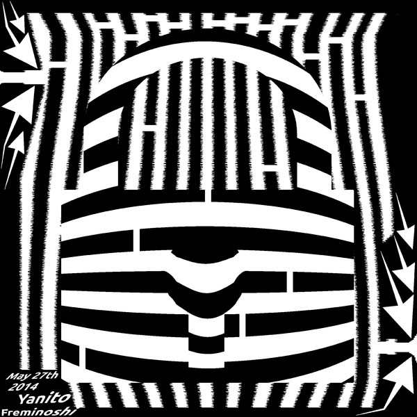 Lock Maze