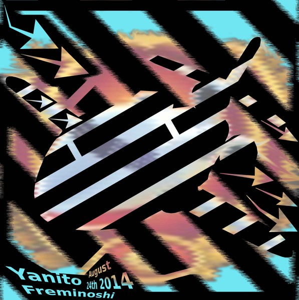 Maze of a jet plane