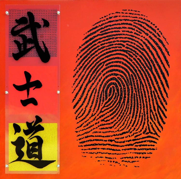 BUSHIDO - cm.77x77