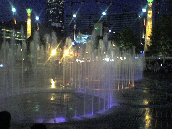 Centennial Olympic Park watershow