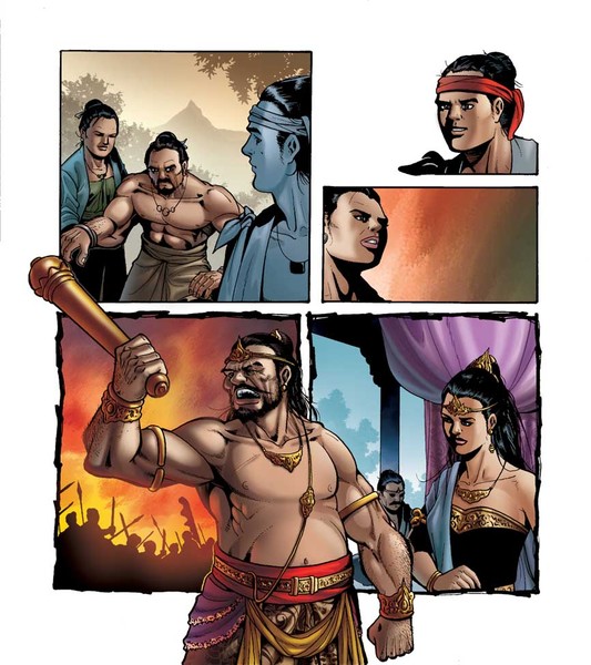 Damar 1