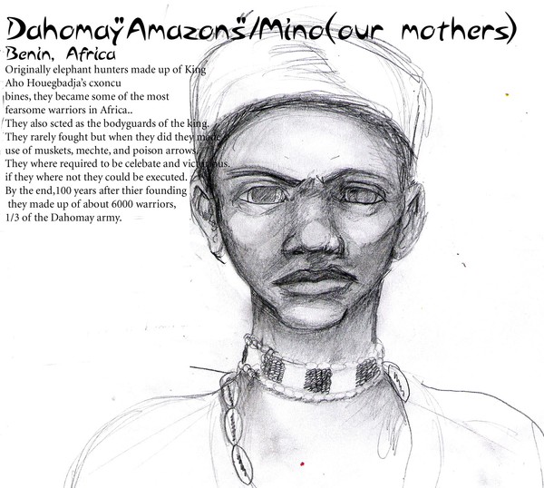 Dahomay Amazon