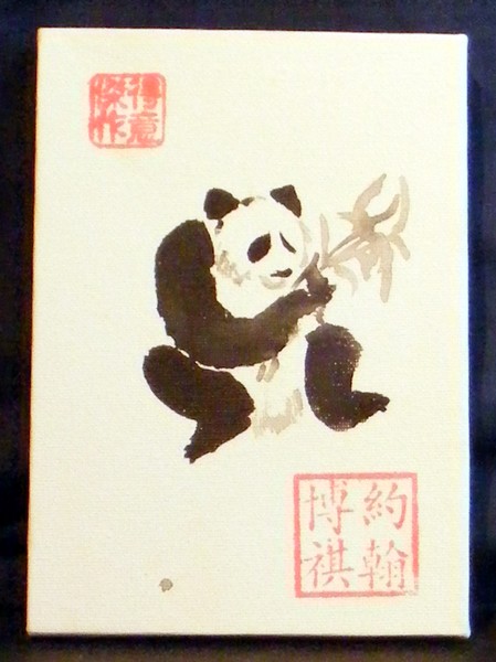 Pand eating bamboo