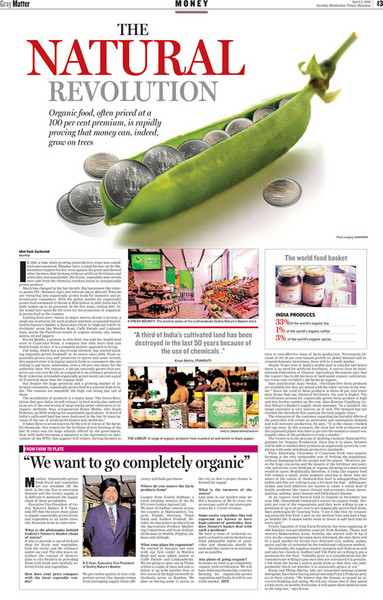 Organic money