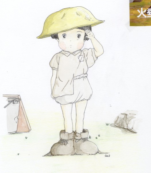 Grave of the fireflies