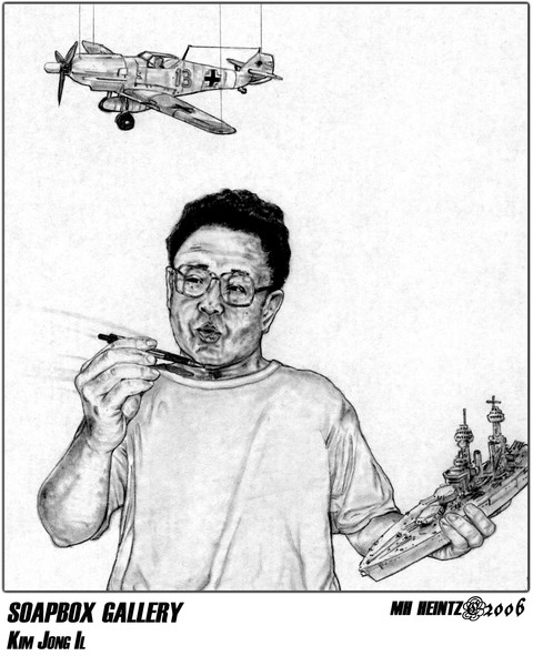 SOAPBOX GALLERY: KIM JONG IL