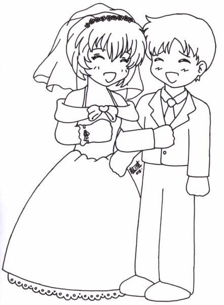 SHINJI & REI