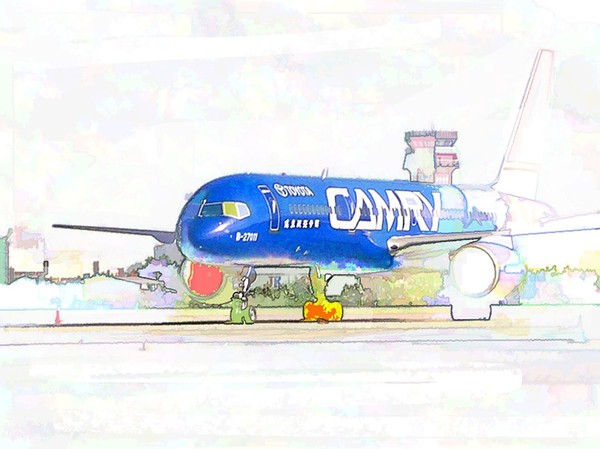 B757-at Kaouhsiung-Taiwan