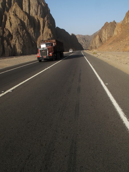 Egyptian Desert