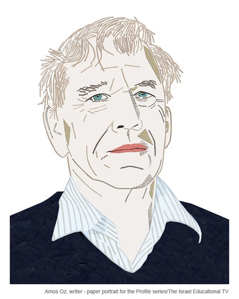 Amos Oz-writer