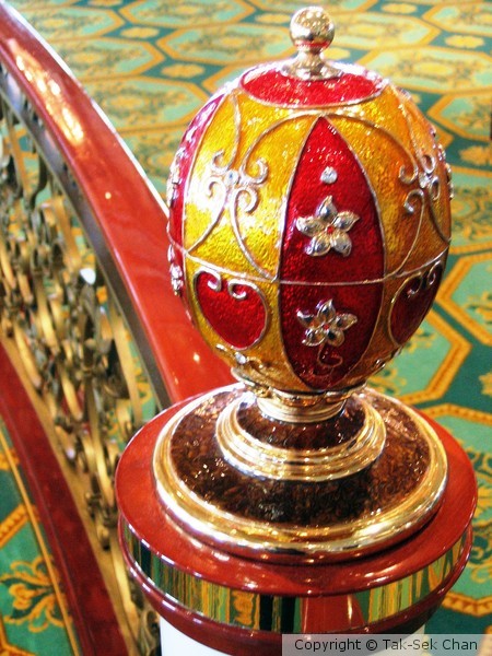 Tsar's Restaurant, Norwegian Jewel