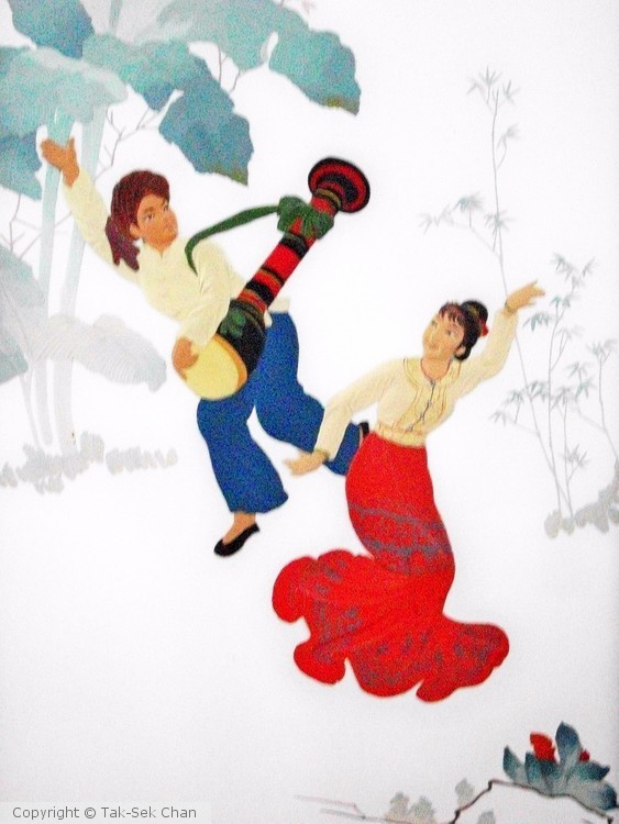 Dai Minority Dance